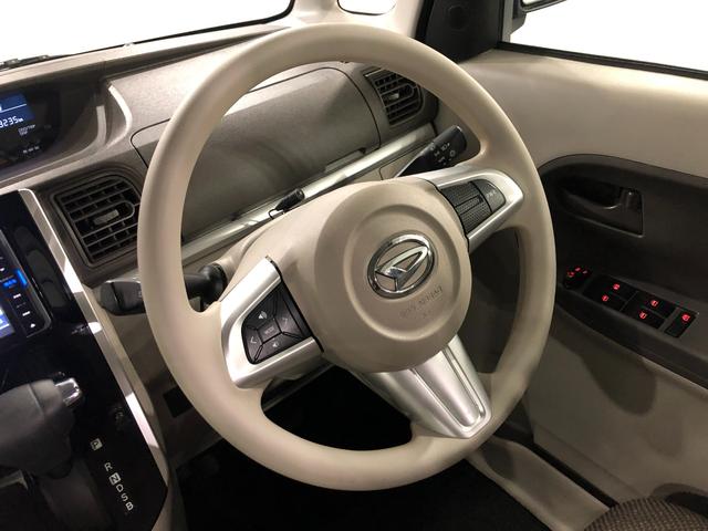 タントＸ　ＳＡ３　走行４３２３５キロ／ナビ／ドラレコ／バックカメラ一年保証走行無制限　走行４３２３５キロ　フルセグナビ　ブルートゥース　バックカメラ　ドラレコ　オートライト　ＬＥＤヘッドランプ　ベンチシート　シートヒーター（埼玉県）の中古車