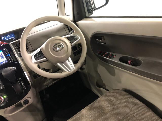 タントＸ　ＳＡ３　走行４３２３５キロ／ナビ／ドラレコ／バックカメラ一年保証走行無制限　走行４３２３５キロ　フルセグナビ　ブルートゥース　バックカメラ　ドラレコ　オートライト　ＬＥＤヘッドランプ　ベンチシート　シートヒーター（埼玉県）の中古車