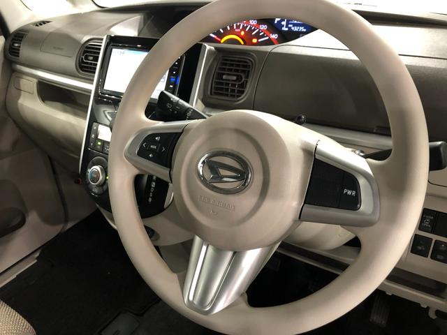 タントＸ　ＳＡ３　走行４３２３５キロ／ナビ／ドラレコ／バックカメラ一年保証走行無制限　走行４３２３５キロ　フルセグナビ　ブルートゥース　バックカメラ　ドラレコ　オートライト　ＬＥＤヘッドランプ　ベンチシート　シートヒーター（埼玉県）の中古車