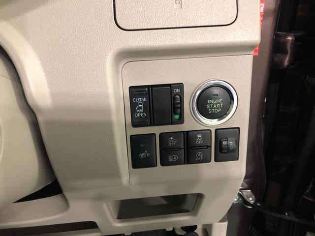 タントＸ　ＳＡ３　走行４３２３５キロ／ナビ／ドラレコ／バックカメラ一年保証走行無制限　走行４３２３５キロ　フルセグナビ　ブルートゥース　バックカメラ　ドラレコ　オートライト　ＬＥＤヘッドランプ　ベンチシート　シートヒーター（埼玉県）の中古車