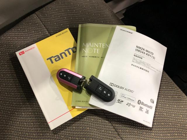 タントＸ　ＳＡ３　走行４３２３５キロ／ナビ／ドラレコ／バックカメラ一年保証走行無制限　走行４３２３５キロ　フルセグナビ　ブルートゥース　バックカメラ　ドラレコ　オートライト　ＬＥＤヘッドランプ　ベンチシート　シートヒーター（埼玉県）の中古車