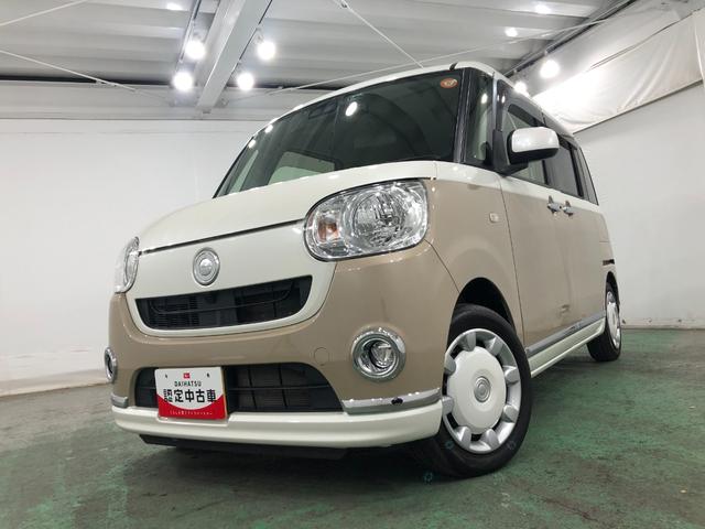 ムーヴキャンバスXリミテッドメイクアップ SA3 走行39225キロ/ナビ一年保証・走行距離無制限走行39225キロ フルセグナビ ブルートゥース バックカメラ ドラレコ オートライト LEDヘッドライト 両側電動スライドドア(埼玉県)の中古車