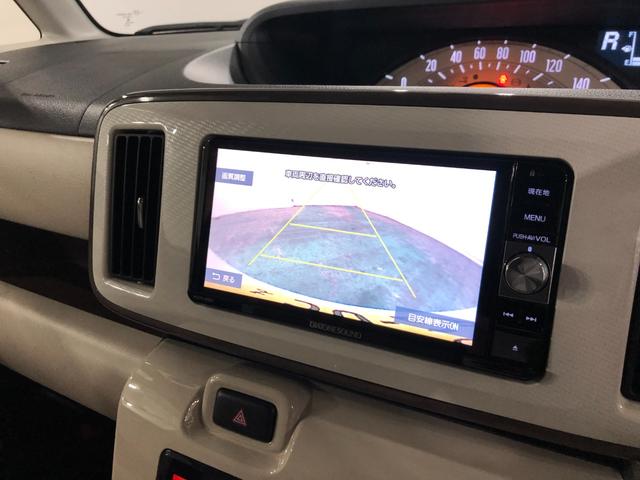 ムーヴキャンバスXリミテッドメイクアップ SA3 走行39225キロ/ナビ一年保証・走行距離無制限走行39225キロ フルセグナビ ブルートゥース バックカメラ ドラレコ オートライト LEDヘッドライト 両側電動スライドドア(埼玉県)の中古車