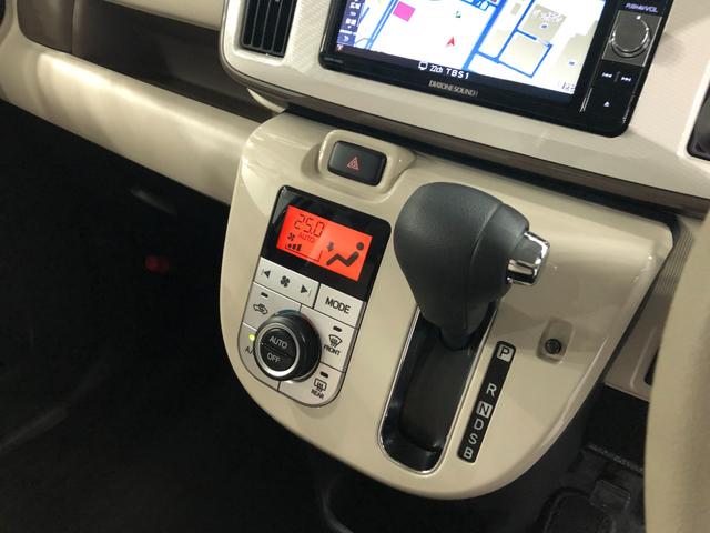 ムーヴキャンバスXリミテッドメイクアップ SA3 走行39225キロ/ナビ一年保証・走行距離無制限走行39225キロ フルセグナビ ブルートゥース バックカメラ ドラレコ オートライト LEDヘッドライト 両側電動スライドドア(埼玉県)の中古車