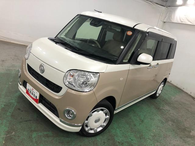 ムーヴキャンバスXリミテッドメイクアップ SA3 走行39225キロ/ナビ一年保証・走行距離無制限走行39225キロ フルセグナビ ブルートゥース バックカメラ ドラレコ オートライト LEDヘッドライト 両側電動スライドドア(埼玉県)の中古車