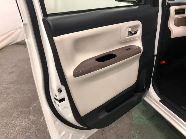 ムーヴキャンバスXリミテッドメイクアップ SA3 走行39225キロ/ナビ一年保証・走行距離無制限走行39225キロ フルセグナビ ブルートゥース バックカメラ ドラレコ オートライト LEDヘッドライト 両側電動スライドドア(埼玉県)の中古車