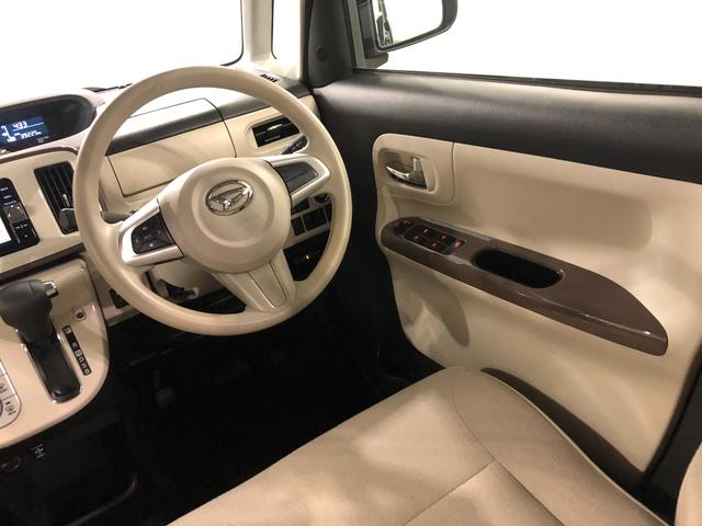 ムーヴキャンバスXリミテッドメイクアップ SA3 走行39225キロ/ナビ一年保証・走行距離無制限走行39225キロ フルセグナビ ブルートゥース バックカメラ ドラレコ オートライト LEDヘッドライト 両側電動スライドドア(埼玉県)の中古車