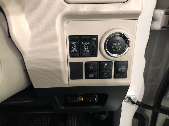 ムーヴキャンバスXリミテッドメイクアップ SA3 走行39225キロ/ナビ一年保証・走行距離無制限走行39225キロ フルセグナビ ブルートゥース バックカメラ ドラレコ オートライト LEDヘッドライト 両側電動スライドドア(埼玉県)の中古車