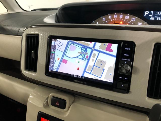 ムーヴキャンバスXリミテッドメイクアップ SA3 走行39225キロ/ナビ一年保証・走行距離無制限走行39225キロ フルセグナビ ブルートゥース バックカメラ ドラレコ オートライト LEDヘッドライト 両側電動スライドドア(埼玉県)の中古車