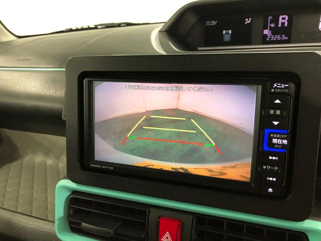 タントX 走行23263キロ/タイヤ4本交換/ナビ/ドラレコ一年保証・走行距離無制限 走行23263キロ フルセグナビ ブルートゥース バックカメラ ドラレコ クリアランスソナー LEDヘッドライト シートヒーター 片側電動スライドドア(埼玉県)の中古車