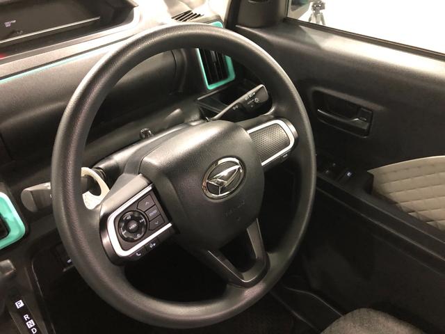 タントX 走行23263キロ/タイヤ4本交換/ナビ/ドラレコ一年保証・走行距離無制限 走行23263キロ フルセグナビ ブルートゥース バックカメラ ドラレコ クリアランスソナー LEDヘッドライト シートヒーター 片側電動スライドドア(埼玉県)の中古車