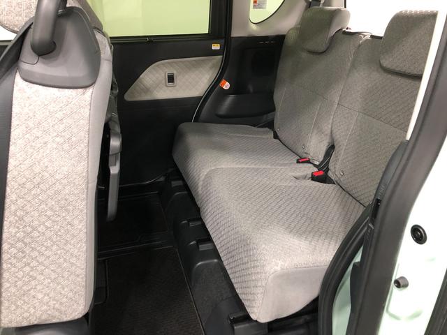 タントX 走行23263キロ/タイヤ4本交換/ナビ/ドラレコ一年保証・走行距離無制限 走行23263キロ フルセグナビ ブルートゥース バックカメラ ドラレコ クリアランスソナー LEDヘッドライト シートヒーター 片側電動スライドドア(埼玉県)の中古車