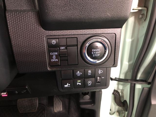 タントX 走行23263キロ/タイヤ4本交換/ナビ/ドラレコ一年保証・走行距離無制限 走行23263キロ フルセグナビ ブルートゥース バックカメラ ドラレコ クリアランスソナー LEDヘッドライト シートヒーター 片側電動スライドドア(埼玉県)の中古車