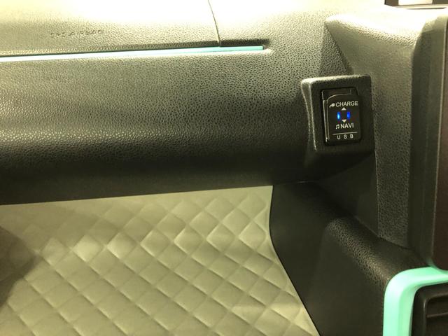 タントX 走行23263キロ/タイヤ4本交換/ナビ/ドラレコ一年保証・走行距離無制限 走行23263キロ フルセグナビ ブルートゥース バックカメラ ドラレコ クリアランスソナー LEDヘッドライト シートヒーター 片側電動スライドドア(埼玉県)の中古車