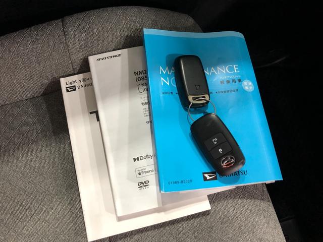 タントX 走行23263キロ/タイヤ4本交換/ナビ/ドラレコ一年保証・走行距離無制限 走行23263キロ フルセグナビ ブルートゥース バックカメラ ドラレコ クリアランスソナー LEDヘッドライト シートヒーター 片側電動スライドドア(埼玉県)の中古車