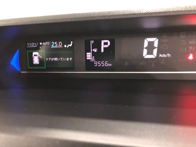 タントカスタムRSスタイルセレクション 走行9556キロ/ドラレコ一年保証・走行距離無制限 走行9956キロ フルセグナビ ブルートゥース バックカメラ ドラレコ サイドエアバック クリアランスソナ オートライト LEDヘッドライ シートヒーター 両側電動スライド(埼玉県)の中古車