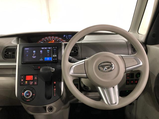 タントＸ　ＳＡII　走行９７７５２キロ／フルセグナビ／マット１年保証距離無制限　走行距離９７７５２キロ　フルセグナビ　ブルートゥース　純正マット　オートライト　アイドリングストップ　片側電動スライドドア　プッシュボタンスタート　オート格納式ドアミラー（埼玉県）の中古車