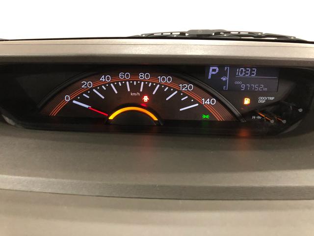 タントＸ　ＳＡII　走行９７７５２キロ／フルセグナビ／マット１年保証距離無制限　走行距離９７７５２キロ　フルセグナビ　ブルートゥース　純正マット　オートライト　アイドリングストップ　片側電動スライドドア　プッシュボタンスタート　オート格納式ドアミラー（埼玉県）の中古車