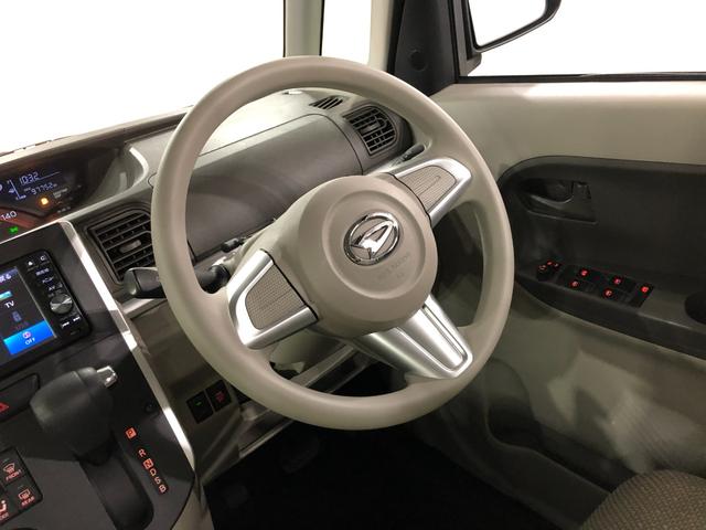 タントＸ　ＳＡII　走行９７７５２キロ／フルセグナビ／マット１年保証距離無制限　走行距離９７７５２キロ　フルセグナビ　ブルートゥース　純正マット　オートライト　アイドリングストップ　片側電動スライドドア　プッシュボタンスタート　オート格納式ドアミラー（埼玉県）の中古車