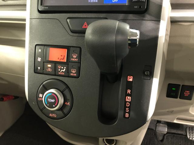 タントＸ　ＳＡII　走行９７７５２キロ／フルセグナビ／マット１年保証距離無制限　走行距離９７７５２キロ　フルセグナビ　ブルートゥース　純正マット　オートライト　アイドリングストップ　片側電動スライドドア　プッシュボタンスタート　オート格納式ドアミラー（埼玉県）の中古車