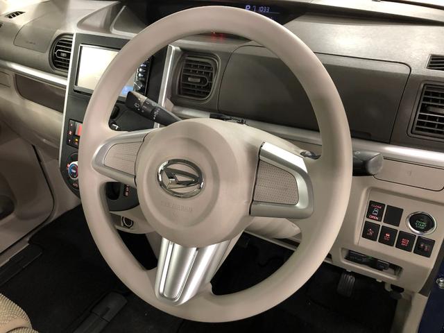 タントＸ　ＳＡII　走行９７７５２キロ／フルセグナビ／マット１年保証距離無制限　走行距離９７７５２キロ　フルセグナビ　ブルートゥース　純正マット　オートライト　アイドリングストップ　片側電動スライドドア　プッシュボタンスタート　オート格納式ドアミラー（埼玉県）の中古車