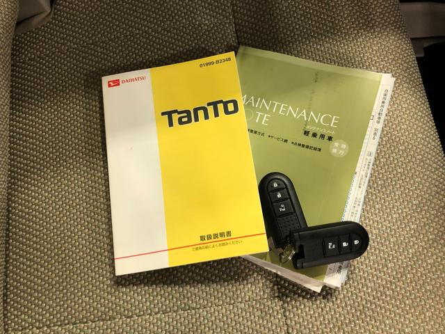 タントＸ　ＳＡII　走行９７７５２キロ／フルセグナビ／マット１年保証距離無制限　走行距離９７７５２キロ　フルセグナビ　ブルートゥース　純正マット　オートライト　アイドリングストップ　片側電動スライドドア　プッシュボタンスタート　オート格納式ドアミラー（埼玉県）の中古車