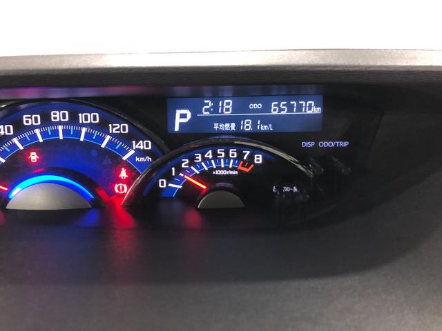 タントカスタムX トップエディションSA3 ワンオーナー 禁煙車一年保証・走行距離無制限 走行65770キロ ワンオーナー 禁煙車 フルセグナビ ブルートゥース バックカメラ DVD オートライト LEDヘッドライト 片側電動スライドドア(埼玉県)の中古車