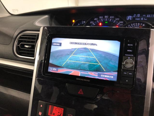 タントカスタムX トップエディションSA3 ワンオーナー 禁煙車一年保証・走行距離無制限 走行65770キロ ワンオーナー 禁煙車 フルセグナビ ブルートゥース バックカメラ DVD オートライト LEDヘッドライト 片側電動スライドドア(埼玉県)の中古車