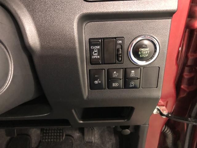 タントカスタムX トップエディションSA3 ワンオーナー 禁煙車一年保証・走行距離無制限 走行65770キロ ワンオーナー 禁煙車 フルセグナビ ブルートゥース バックカメラ DVD オートライト LEDヘッドライト 片側電動スライドドア(埼玉県)の中古車