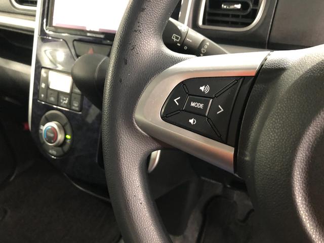 タントカスタムX トップエディションSA3 ワンオーナー 禁煙車一年保証・走行距離無制限 走行65770キロ ワンオーナー 禁煙車 フルセグナビ ブルートゥース バックカメラ DVD オートライト LEDヘッドライト 片側電動スライドドア(埼玉県)の中古車