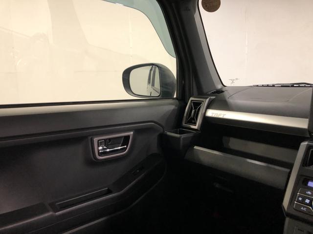 タフトＧターボ　走行５５８０５キロ／車検整備付／ナビ／ドラレコ一年保証・走行距離無制限　走行５５８０５キロ　フルセグナビ　バックカメラ　ドラレコ　サイドエアバック　クリアランスソナー　オートマチックハイビーム　オートライト　ＬＥＤヘッドライト　シートヒーター（埼玉県）の中古車