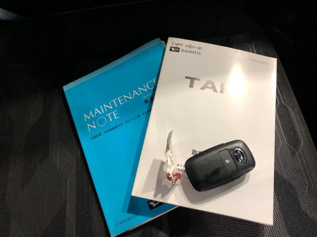 タフトＧターボ　走行５５８０５キロ／車検整備付／ナビ／ドラレコ一年保証・走行距離無制限　走行５５８０５キロ　フルセグナビ　バックカメラ　ドラレコ　サイドエアバック　クリアランスソナー　オートマチックハイビーム　オートライト　ＬＥＤヘッドライト　シートヒーター（埼玉県）の中古車