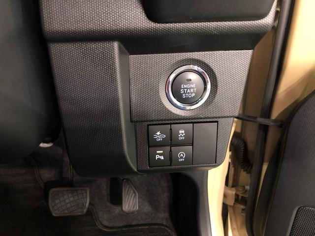 タフトＧターボ　走行１１８２２キロ／純正フルセグナビ／ドラレコ１年保証距離無制限　走行距離１１８２２キロ　純正フルセグナビ　バックカメラ　ドラレコ　純正マット　サイドエアバッグ　ＬＥＤヘッドランプ　アイドリングストップ　シートヒーター　オート格納式ドアミラー（埼玉県）の中古車