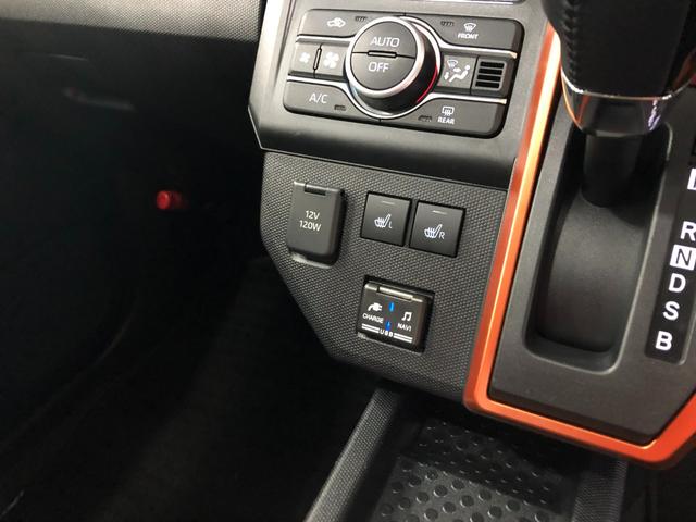 タフトＧターボ　走行１１８２２キロ／純正フルセグナビ／ドラレコ１年保証距離無制限　走行距離１１８２２キロ　純正フルセグナビ　バックカメラ　ドラレコ　純正マット　サイドエアバッグ　ＬＥＤヘッドランプ　アイドリングストップ　シートヒーター　オート格納式ドアミラー（埼玉県）の中古車