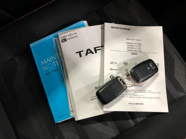 タフトＧターボ　走行１１８２２キロ／純正フルセグナビ／ドラレコ１年保証距離無制限　走行距離１１８２２キロ　純正フルセグナビ　バックカメラ　ドラレコ　純正マット　サイドエアバッグ　ＬＥＤヘッドランプ　アイドリングストップ　シートヒーター　オート格納式ドアミラー（埼玉県）の中古車