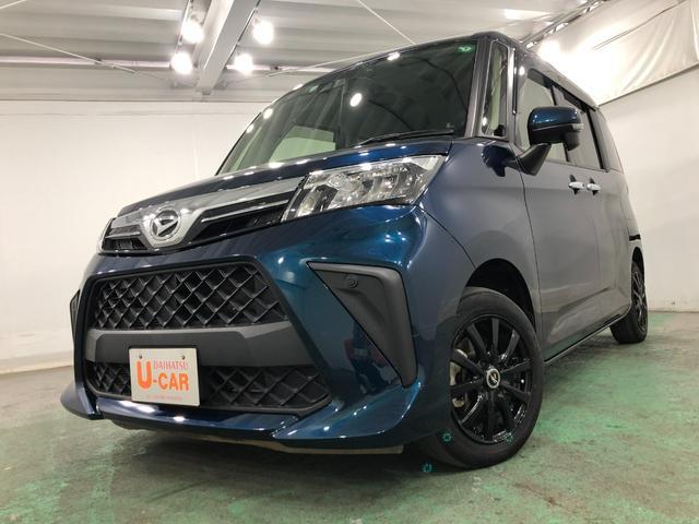 トールＧ　走行４９０６６キロ／フルセグナビ／ドラレコ／タイヤ交換１年保証距離無制限　走行４９０６６キロ　フルセグナビ　バックカメラ　ドラレコ　純正マット　ＬＥＤヘッドランプ　アイドリングストップ　両側電動スライドドア　プッシュボタンスタート　オート格納式ドアミラー（埼玉県）の中古車