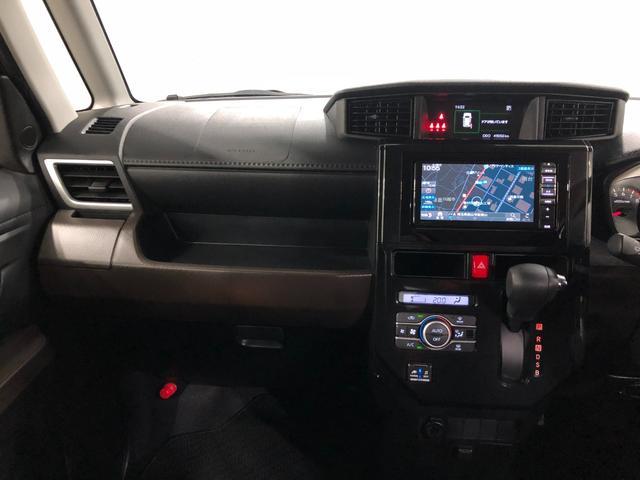 トールＧ　走行４９０６６キロ／フルセグナビ／ドラレコ／タイヤ交換１年保証距離無制限　走行４９０６６キロ　フルセグナビ　バックカメラ　ドラレコ　純正マット　ＬＥＤヘッドランプ　アイドリングストップ　両側電動スライドドア　プッシュボタンスタート　オート格納式ドアミラー（埼玉県）の中古車