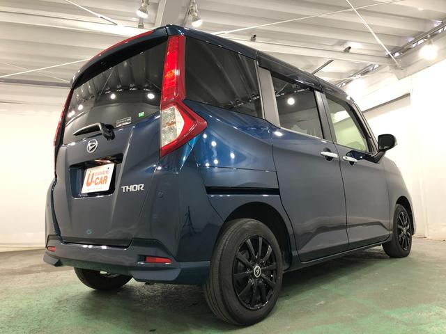 トールＧ　走行４９０６６キロ／フルセグナビ／ドラレコ／タイヤ交換１年保証距離無制限　走行４９０６６キロ　フルセグナビ　バックカメラ　ドラレコ　純正マット　ＬＥＤヘッドランプ　アイドリングストップ　両側電動スライドドア　プッシュボタンスタート　オート格納式ドアミラー（埼玉県）の中古車