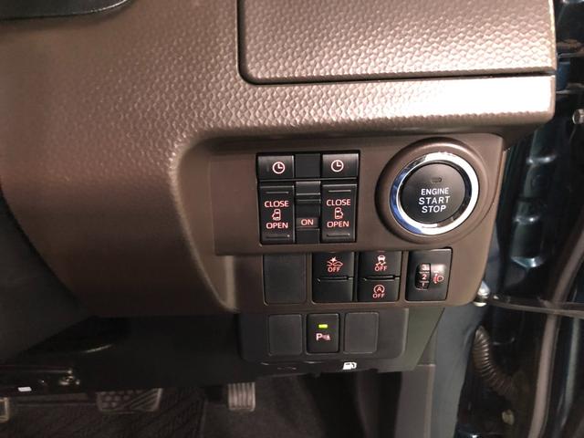 トールＧ　走行４９０６６キロ／フルセグナビ／ドラレコ／タイヤ交換１年保証距離無制限　走行４９０６６キロ　フルセグナビ　バックカメラ　ドラレコ　純正マット　ＬＥＤヘッドランプ　アイドリングストップ　両側電動スライドドア　プッシュボタンスタート　オート格納式ドアミラー（埼玉県）の中古車