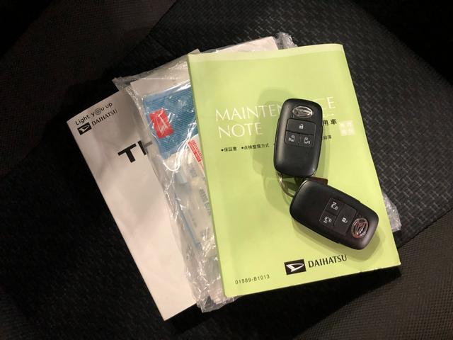 トールＧ　走行４９０６６キロ／フルセグナビ／ドラレコ／タイヤ交換１年保証距離無制限　走行４９０６６キロ　フルセグナビ　バックカメラ　ドラレコ　純正マット　ＬＥＤヘッドランプ　アイドリングストップ　両側電動スライドドア　プッシュボタンスタート　オート格納式ドアミラー（埼玉県）の中古車