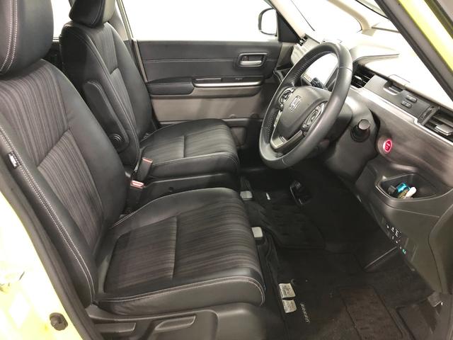 フリードハイブリッドハイブリッド・EX 走行35724キロ/ナビ/ドラレコ一年保証・走行距離無制限 走行35724キロ フルセグナビ ブルートゥース バックカメラ ドラレコ サイドエアバック クリアランスソナー LEDヘッドライト シートヒーター 両側電動スライドドア(埼玉県)の中古車