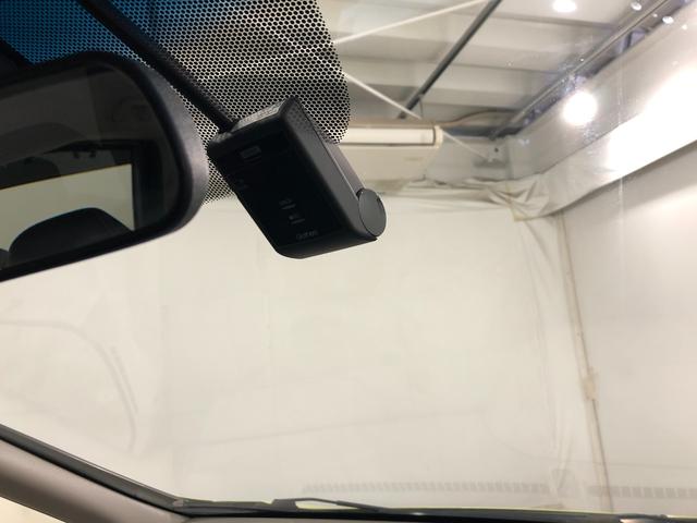 フリードハイブリッドハイブリッド・EX 走行35724キロ/ナビ/ドラレコ一年保証・走行距離無制限 走行35724キロ フルセグナビ ブルートゥース バックカメラ ドラレコ サイドエアバック クリアランスソナー LEDヘッドライト シートヒーター 両側電動スライドドア(埼玉県)の中古車