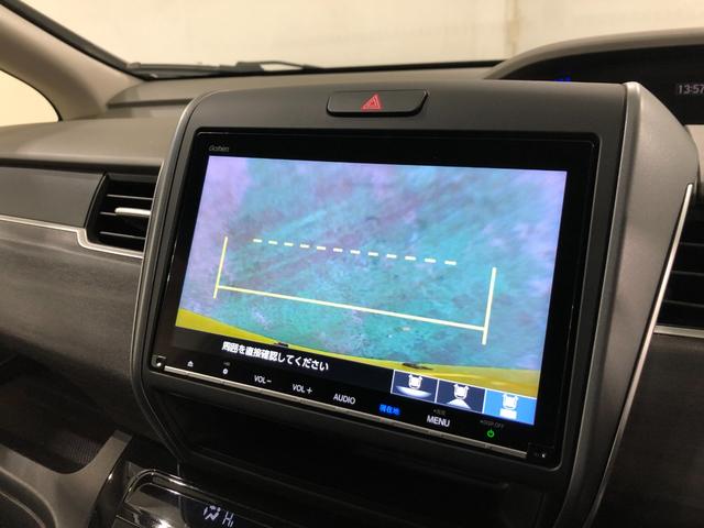 フリードハイブリッドハイブリッド・EX 走行35724キロ/ナビ/ドラレコ一年保証・走行距離無制限 走行35724キロ フルセグナビ ブルートゥース バックカメラ ドラレコ サイドエアバック クリアランスソナー LEDヘッドライト シートヒーター 両側電動スライドドア(埼玉県)の中古車