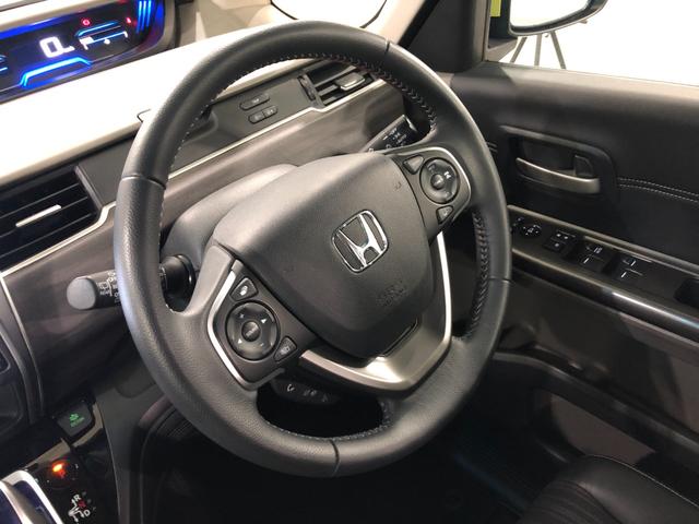 フリードハイブリッドハイブリッド・EX 走行35724キロ/ナビ/ドラレコ一年保証・走行距離無制限 走行35724キロ フルセグナビ ブルートゥース バックカメラ ドラレコ サイドエアバック クリアランスソナー LEDヘッドライト シートヒーター 両側電動スライドドア(埼玉県)の中古車