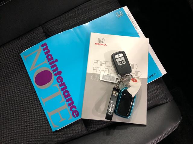 フリードハイブリッドハイブリッド・EX 走行35724キロ/ナビ/ドラレコ一年保証・走行距離無制限 走行35724キロ フルセグナビ ブルートゥース バックカメラ ドラレコ サイドエアバック クリアランスソナー LEDヘッドライト シートヒーター 両側電動スライドドア(埼玉県)の中古車