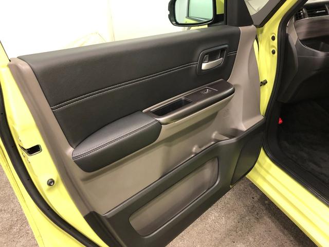 フリードハイブリッドハイブリッド・EX 走行35724キロ/ナビ/ドラレコ一年保証・走行距離無制限 走行35724キロ フルセグナビ ブルートゥース バックカメラ ドラレコ サイドエアバック クリアランスソナー LEDヘッドライト シートヒーター 両側電動スライドドア(埼玉県)の中古車