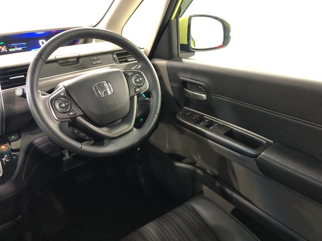 フリードハイブリッドハイブリッド・EX 走行35724キロ/ナビ/ドラレコ一年保証・走行距離無制限 走行35724キロ フルセグナビ ブルートゥース バックカメラ ドラレコ サイドエアバック クリアランスソナー LEDヘッドライト シートヒーター 両側電動スライドドア(埼玉県)の中古車