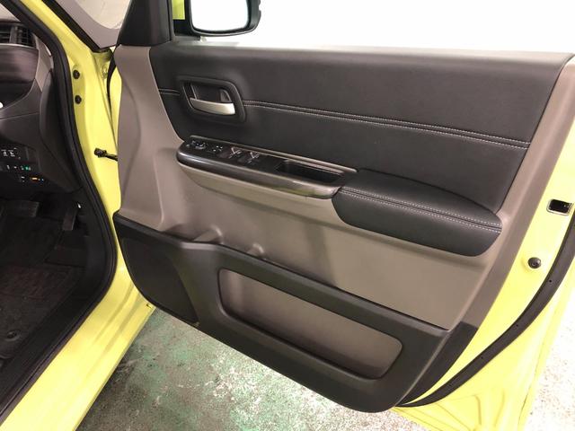 フリードハイブリッドハイブリッド・EX 走行35724キロ/ナビ/ドラレコ一年保証・走行距離無制限 走行35724キロ フルセグナビ ブルートゥース バックカメラ ドラレコ サイドエアバック クリアランスソナー LEDヘッドライト シートヒーター 両側電動スライドドア(埼玉県)の中古車