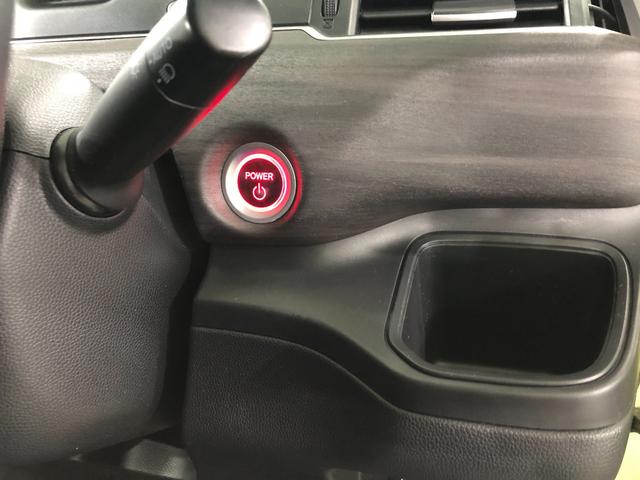 フリードハイブリッドハイブリッド・EX 走行35724キロ/ナビ/ドラレコ一年保証・走行距離無制限 走行35724キロ フルセグナビ ブルートゥース バックカメラ ドラレコ サイドエアバック クリアランスソナー LEDヘッドライト シートヒーター 両側電動スライドドア(埼玉県)の中古車