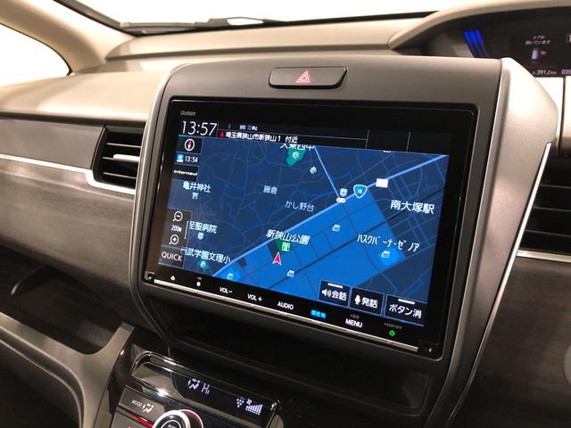 フリードハイブリッドハイブリッド・EX 走行35724キロ/ナビ/ドラレコ一年保証・走行距離無制限 走行35724キロ フルセグナビ ブルートゥース バックカメラ ドラレコ サイドエアバック クリアランスソナー LEDヘッドライト シートヒーター 両側電動スライドドア(埼玉県)の中古車